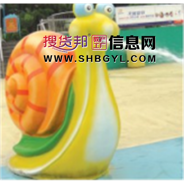 幼儿园游乐设施儿童游乐水上乐园系列蜗牛LDX 10010图1