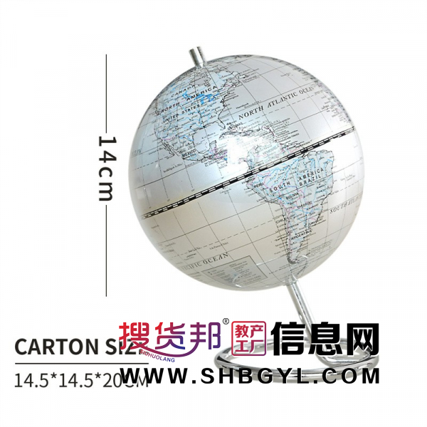 轻奢地球仪摆件高档办公室书桌创意现代客厅玄关柜家居酒柜装饰品图2