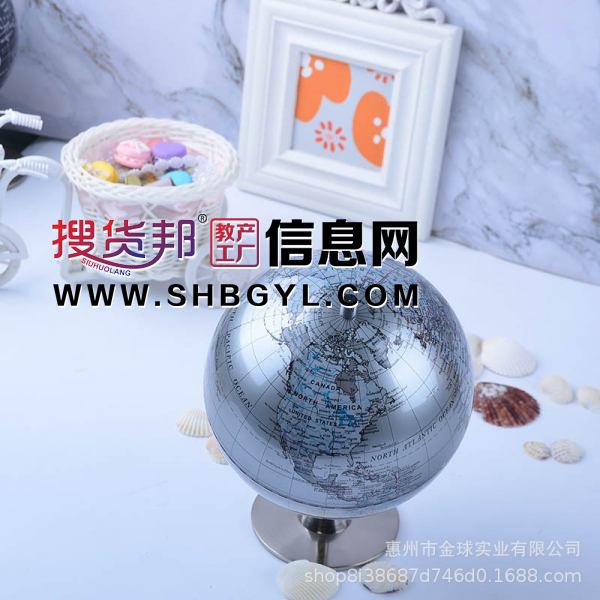 奢侈品家居地球仪装饰新设计现代风格简单的家居装饰用金属图2