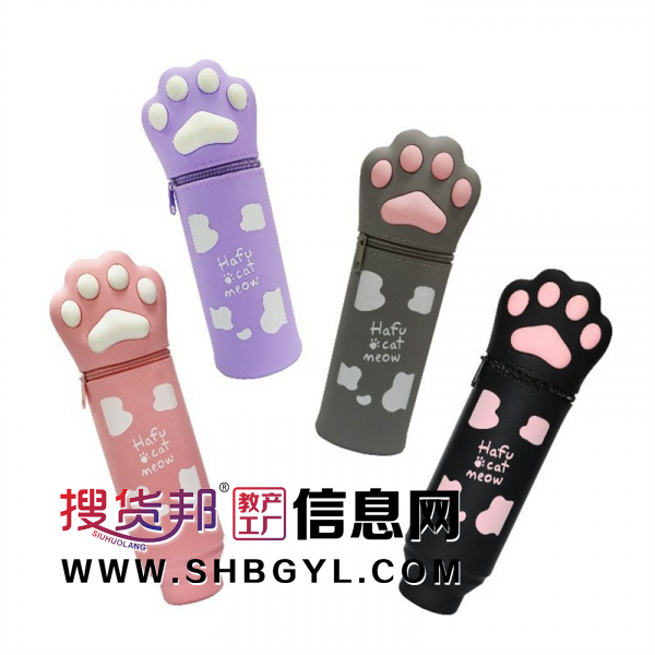 卡通硅胶笔袋伸缩笔筒可爱猫爪收纳铅笔水彩笔收纳袋图1