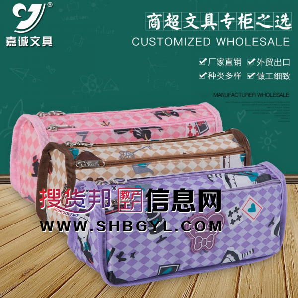 爱丽丝童话女款笔袋大容量中小学生铅笔袋图2
