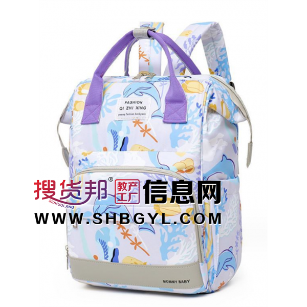 现货便携式妈咪包母婴包多功能双肩大容量保温婴儿包尿布包妈妈包图1