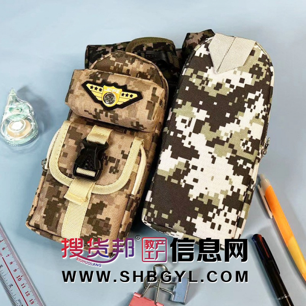 创意迷彩拉链文具袋多功能大容量学生铅笔袋跨境PVC笔袋图2