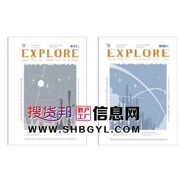 纪元-胶装胶套本精美学生本英语作业本抄录本简约笔记本文艺课堂笔记图2
