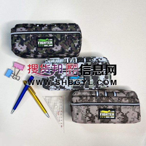 迷彩PVC帆布笔袋简约创意大容量学生铅笔袋900D数码帆布笔袋图2