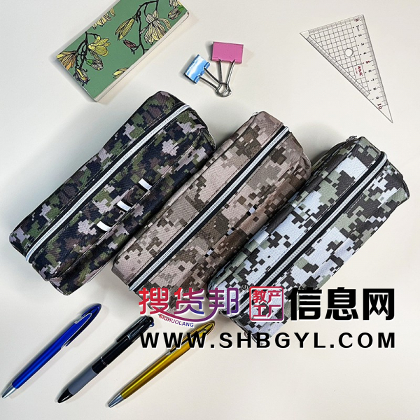迷彩PVC帆布笔袋简约创意大容量学生铅笔袋900D数码帆布笔袋图1