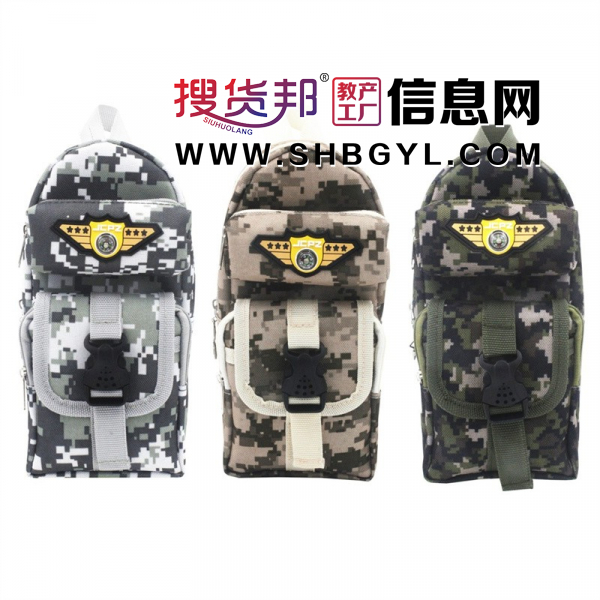 时尚军旅风背包笔袋创意男款文具盒多层大容量中小学生铅笔袋图1