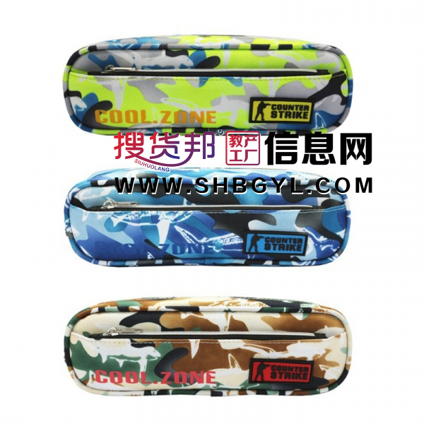 笔袋数码迷彩大容量加长款铅笔袋少年款高中学生收纳笔袋图1