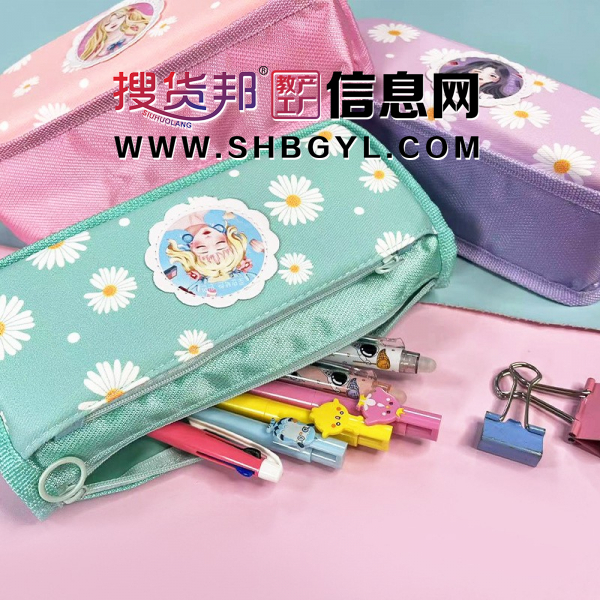 小雏菊新款学生笔袋大容量简约文具袋高颜值女款学生铅笔收纳袋图2