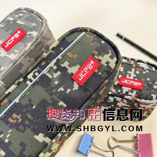 迷彩帆布学生文具笔袋pvc双层铅笔袋立体方形文具盒图1