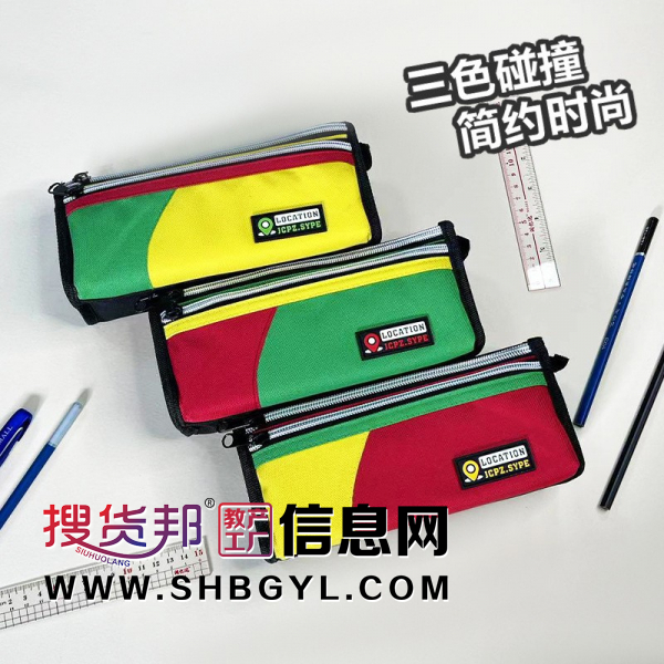 帆布文具笔袋双层多功能学生铅笔袋高弹帆布文具收纳袋图2