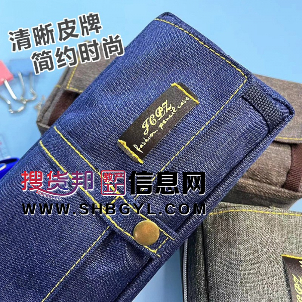 简约时尚纯色铅笔袋多功能纽扣学生文具笔袋图3