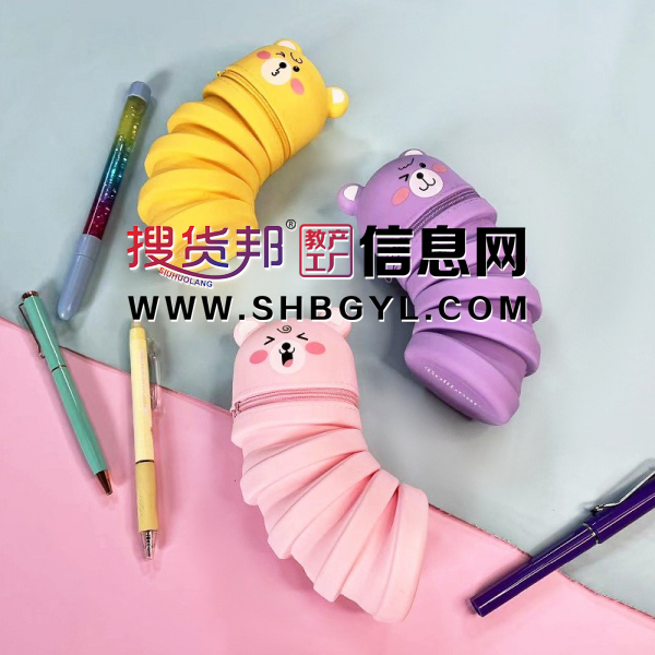 新款卡通可爱硅胶笔筒批发可伸缩弯曲笔盒创意学生文具收纳笔袋图1