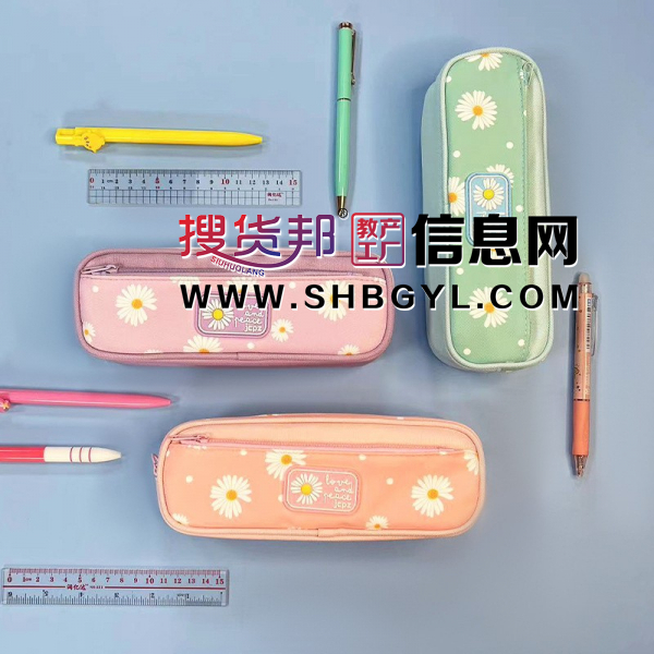 小清新时尚少女文具盒小雏菊简约创意铅笔袋学生文具收纳笔袋图3