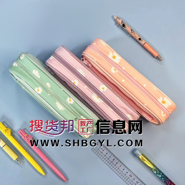 小清新时尚少女文具盒小雏菊简约创意铅笔袋学生文具收纳笔袋图1