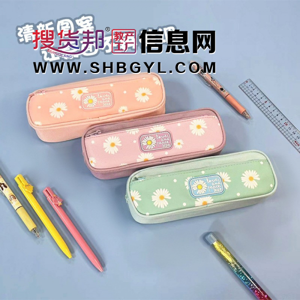 小清新时尚少女文具盒小雏菊简约创意铅笔袋学生文具收纳笔袋图2
