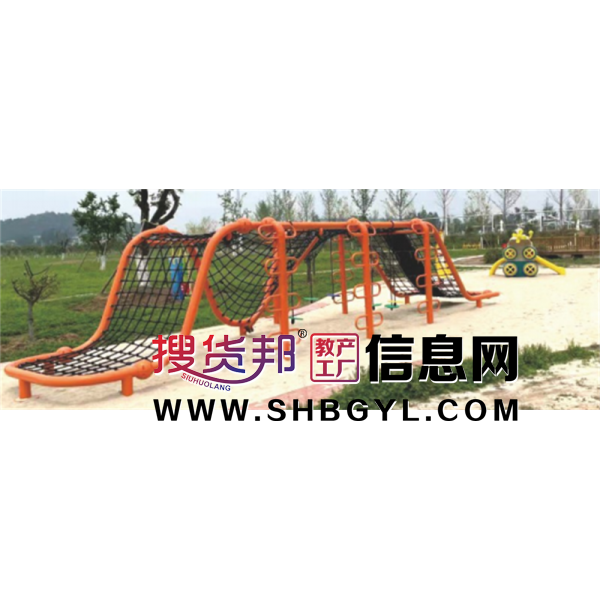 幼儿园游乐设施儿童户外游乐体能爬网系列LDX 10304图1