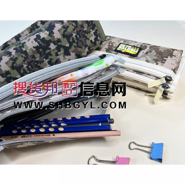 数码迷彩PVC帆布笔袋双层多功能铅笔袋学生文具大容量笔袋图2