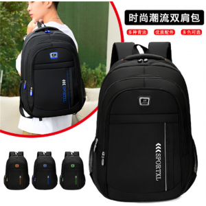 新款双肩包男大容量旅行背包时尚中大学生休闲书包商务电脑背包