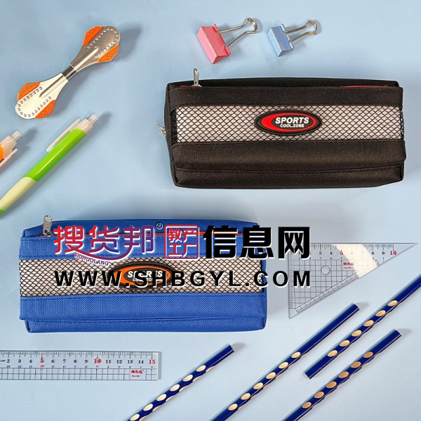 简约网格帆布笔袋大容量双层多功能铅笔袋学生办公文具笔袋图2