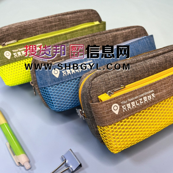 网格透视笔袋双层拉链多功能大容量铅笔袋中学生文具收纳笔袋图2