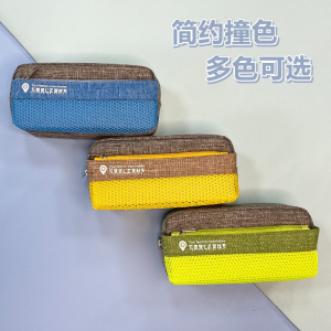 网格透视笔袋双层拉链多功能大容量铅笔袋中学生文具收纳笔袋