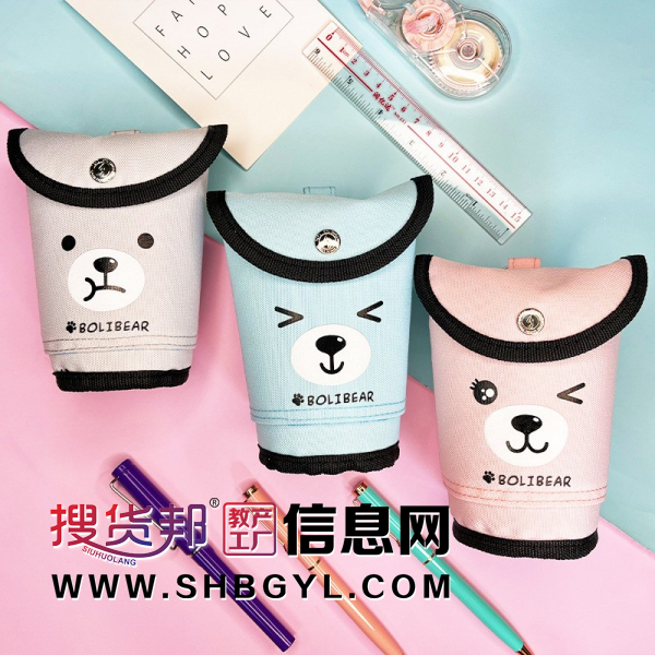 卡通创意纯色笔筒可爱表情印花铅笔袋可伸缩型钮扣笔筒笔袋图2