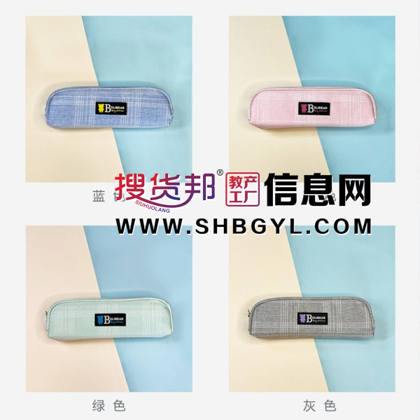 新款简约格纹纯色笔袋小清新创意学生笔袋大容量文具铅笔袋收纳袋图2