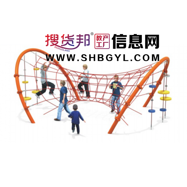 幼儿园游乐设施儿童户外游乐体能爬网系列LDX 10501图1