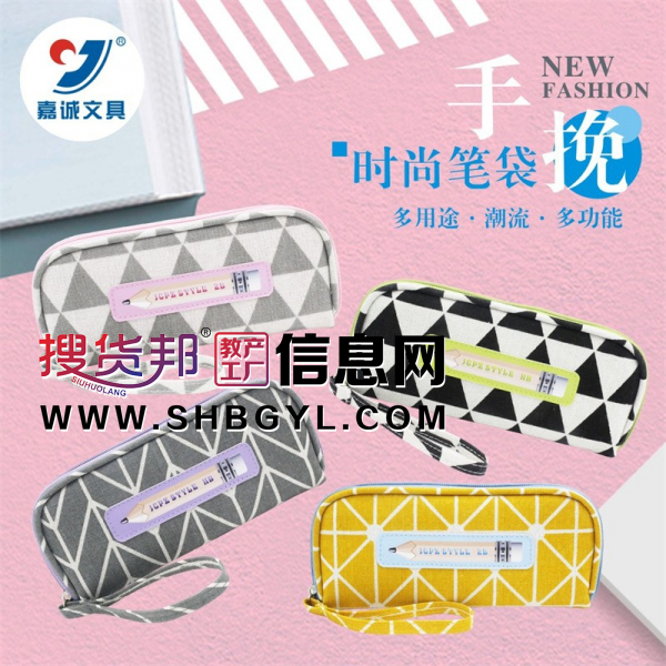 小清新手挽型笔袋韩风女款钱包收纳袋多层次学生笔袋图2