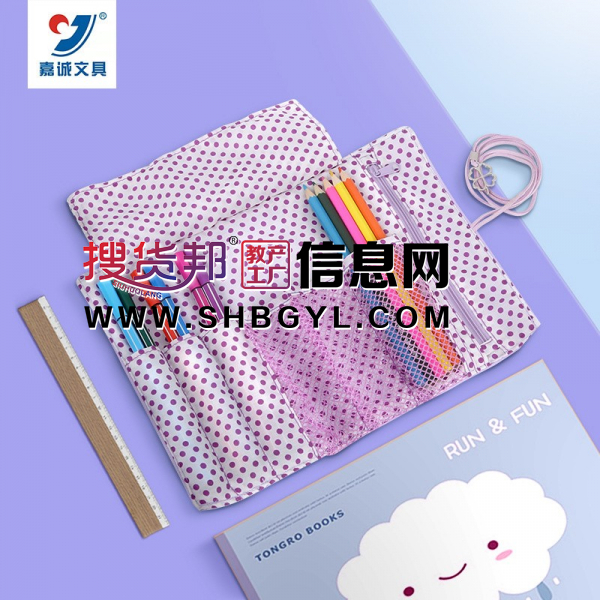 可爱少女清新卷笔袋简约女款卷笔袋美术艺术生文件收纳袋图3
