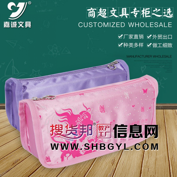简约女款笔袋大容量小学生铅笔收纳袋礼品袋图2