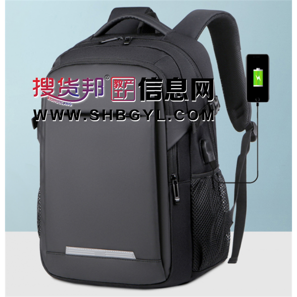 批发大容量通勤商务双肩包可扩容usb充电旅行背包电脑包时尚款图1