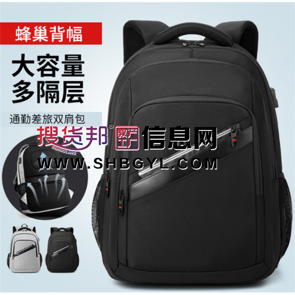 新款多功能双肩包男士背包大容量休闲初中高中生电脑商务背包男款图2