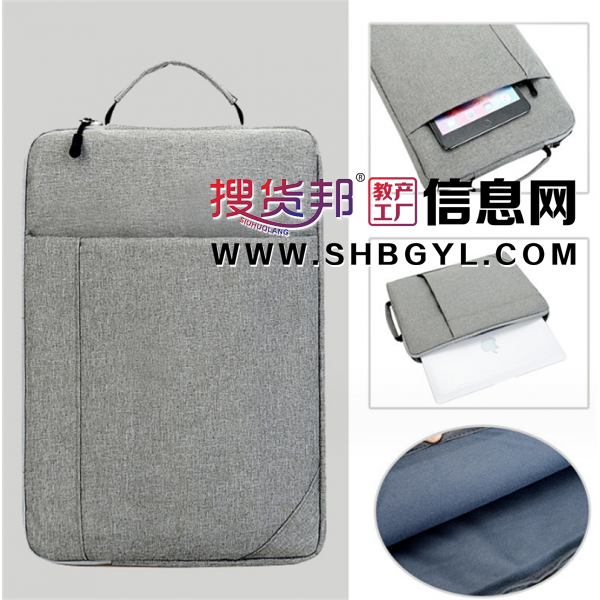 苹果手提电脑包薄款笔记本内胆包适用华硕联想戴尔电脑包15.6图2