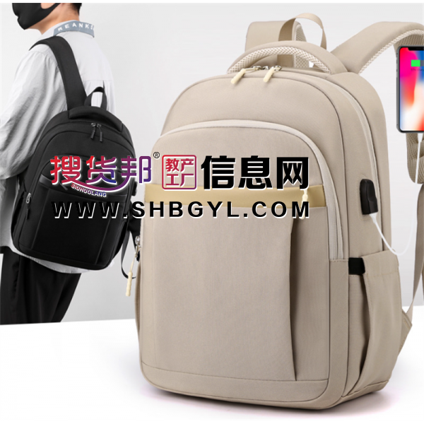 跨境直供背包商务男女士防水休闲电脑包17寸双肩包usb充电旅行包图1