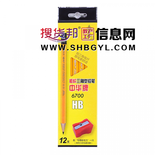 一二年级粗三角铅笔hb铅笔2b原木练字笔配卷笔刀图2