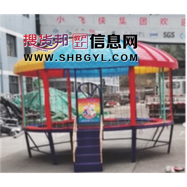 幼儿园游乐设施儿童户外游乐蹦床系列圆形蹦床(顶棚进口ABS工程塑料制作)LDX 11006图1