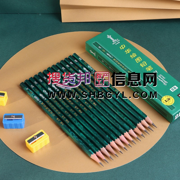 101HB铅笔2H小学生考试素描3B绘图绘画美术幼儿园文具图2