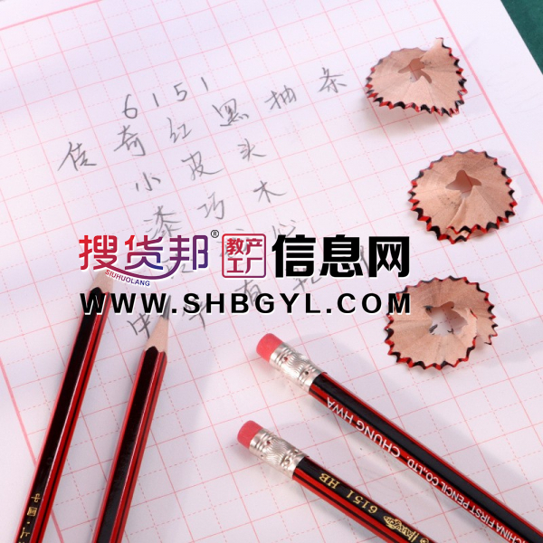 红黑抽条6151HB铅笔学生2B铅笔批发考试幼儿园2H文具图3
