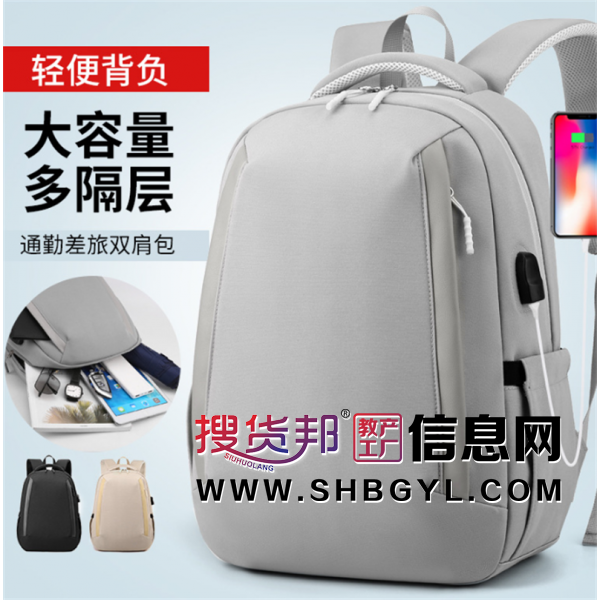 跨境男女双肩背包礼品大容量背包休闲商务电脑背包旅行印logo批发图2
