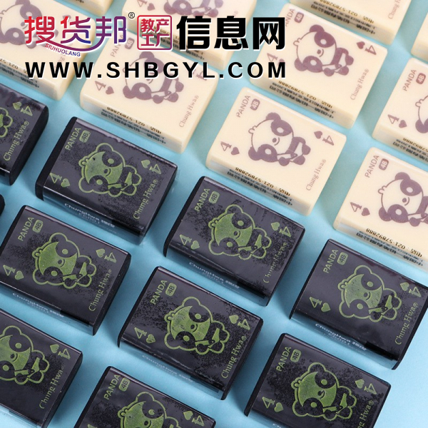 儿童4B像皮擦美术橡皮擦学生考试干净橡皮不留痕文具图2