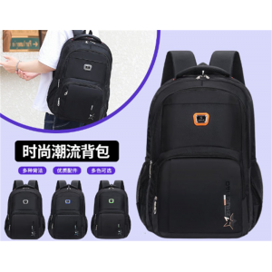 双肩包2023新款男士休闲潮电脑背包大容量学生书包户外旅行包