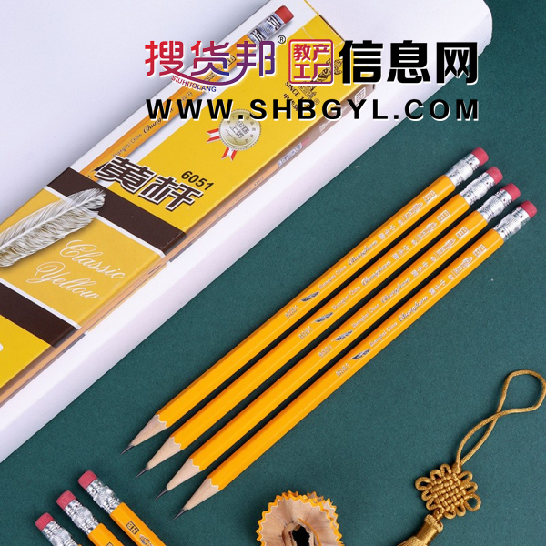 中华牌文具皮头HB六角杆学生书写写字幼儿园练字商务办公铅笔图2