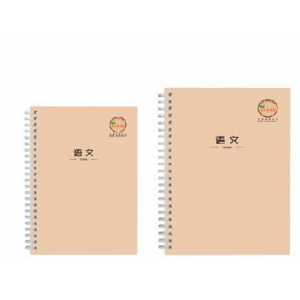 语文数学-PP软线圈科目本学生本无线包背本课堂抄录本笔记精美简约