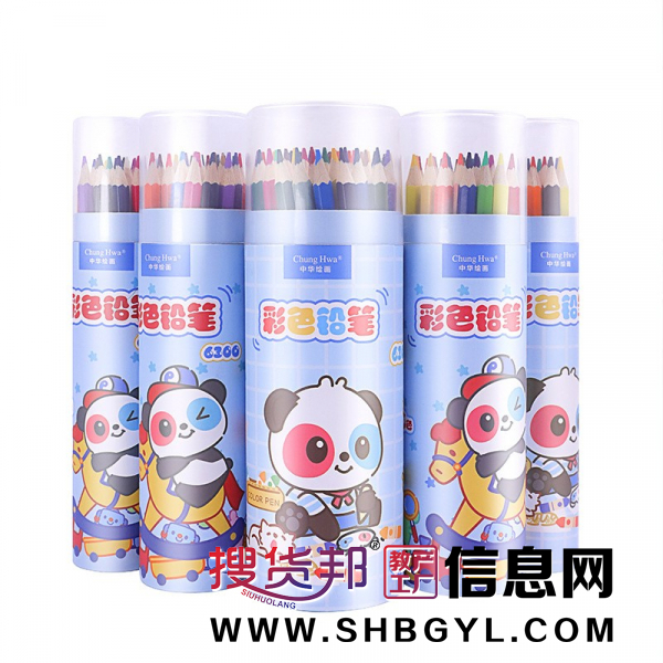 哒哒系列彩铅24色彩色铅笔涂鸦笔易上色36色18色12色48色油性图4