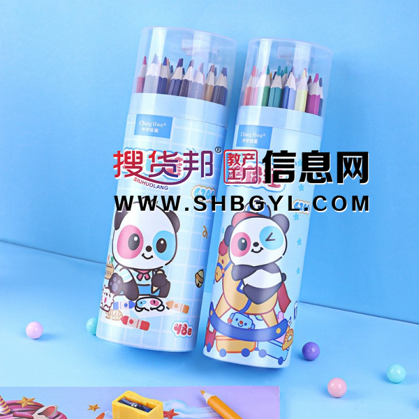 哒哒系列彩铅24色彩色铅笔涂鸦笔易上色36色18色12色48色油性图1