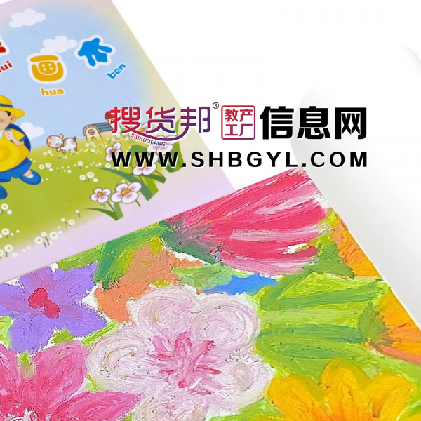 中华图画本画画本加厚手绘素描儿童小学生用美术学习绘画文具图1