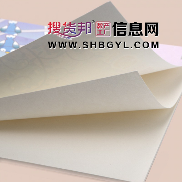 中华图画本画画本加厚手绘素描儿童小学生用美术学习绘画文具图3