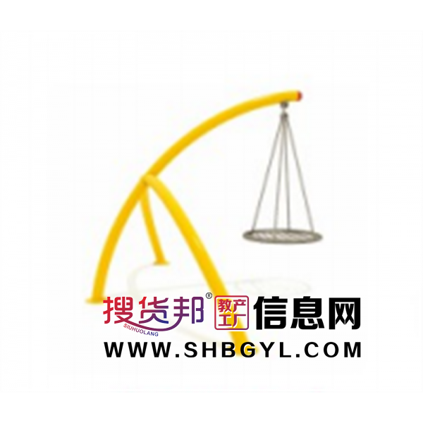 幼儿园游乐设施儿童户外游乐秋千/转椅系列LDX 11503图1